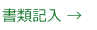 �K�v����