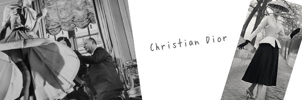 クリスチャン・ディオール Christian Dior | 新潟【ブランド品買取】セブンヨークの店長コラム